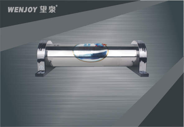 新款廚房凈水器620C