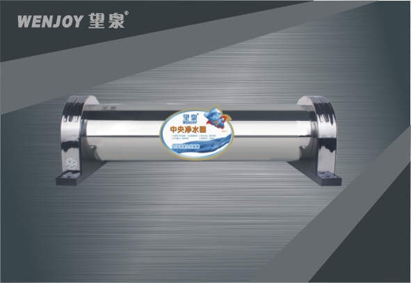 豪華型中央凈水器2000E