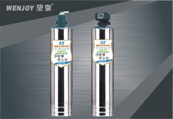 GD-2500（4000A/D）